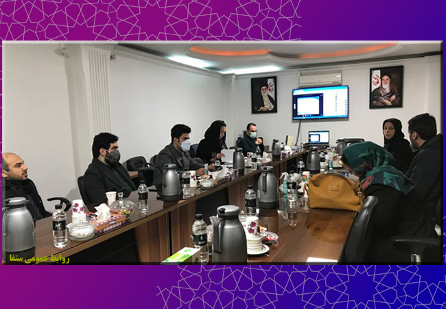 نشست مشترک اتاق ایران ایتالیا و ستفا در خصوص ارزیابی طرح‌های فناورانه مراکز رشد و مراکز نوآوری و شتابدهی جهاد دانشگاهی