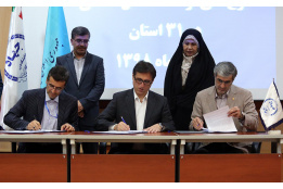 امضای قرارداد همکاری ستفا، وزارت تعاون، کار و رفاه اجتماعی و صندوق کارآفرینی امید