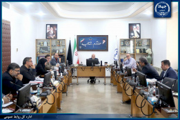 نشست هیات امنای پارک‌ها و مراکز رشد جهاددانشگاهی