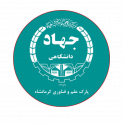 پارک علم و فناوری کرمانشاه