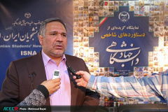 روز سوم نمایشگاه معرفی گزیده‌ای از دستاوردهای جهاددانشگاهی در مجلس شورای اسلامی