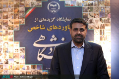 روز سوم نمایشگاه معرفی گزیده‌ای از دستاوردهای جهاددانشگاهی در مجلس شورای اسلامی