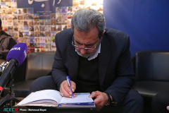 روز سوم نمایشگاه معرفی گزیده‌ای از دستاوردهای جهاددانشگاهی در مجلس شورای اسلامی