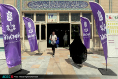 بازدید رییس جهاددانشگاهی و هیات همراه از نخستین نمایشگاه «آبادایران»