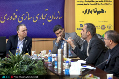 جلسه شورای سیاست گذاری رویداد «هم‌تابازار»