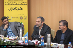 جلسه شورای سیاست گذاری رویداد «هم‌تابازار»