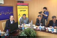 جلسه شورای سیاست گذاری رویداد «هم‌تابازار»
