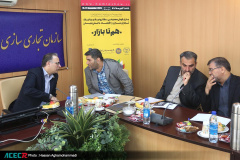 جلسه شورای سیاست گذاری رویداد «هم‌تابازار»