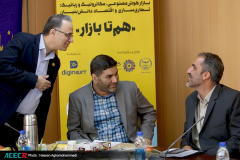 جلسه شورای سیاست گذاری رویداد «هم‌تابازار»