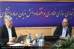 جلسه شورای سیاست گذاری رویداد «هم‌تابازار»