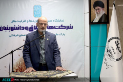 افتتاحیه نمایشگاه پارک ملی علوم، فناوری‌های نرم و صنایع فرهنگی جهاددانشگاهی