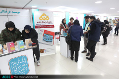 افتتاحیه نمایشگاه پارک ملی علوم، فناوری‌های نرم و صنایع فرهنگی جهاددانشگاهی