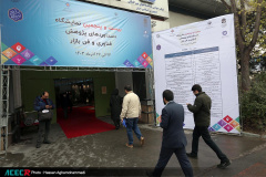 حضور جهاددانشگاهی در بیست و پنجمین نمایشگاه دستاوردهای پژوهش، فناوری و فن بازار