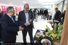 رویداد «دیدار پایدار»