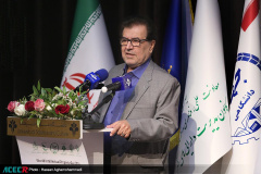 رویداد «دیدار پایدار»