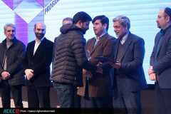 اختتامیه پنجمین طرح توانمندسازی صدف