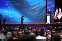 آئین گرامیداشت چهل و پنجمین سالروز تشکیل جهاددانشگاهی