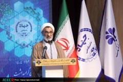 آئین گرامیداشت چهل و پنجمین سالروز تشکیل جهاددانشگاهی