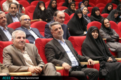 آئین گرامیداشت چهل و پنجمین سالروز تشکیل جهاددانشگاهی