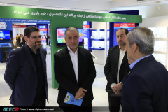 نمایشگاه گزیده‌ای از دستاوردهای شاخص علمی و فناورانه جهاددانشگاهی در سازمان برنامه و بودجه کشور (روز سوم)