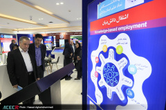 نمایشگاه گزیده‌ای از دستاوردهای شاخص علمی و فناورانه جهاددانشگاهی در سازمان برنامه و بودجه کشور (روز سوم)