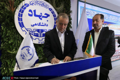 نمایشگاه گزیده‌ای از دستاوردهای شاخص علمی و فناورانه جهاددانشگاهی در سازمان برنامه و بودجه کشور (روز سوم)