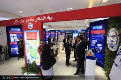 نمایشگاه گزیده‌ای از دستاوردهای شاخص علمی و فناورانه جهاددانشگاهی در سازمان برنامه و بودجه کشور (روز سوم)