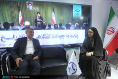 نمایشگاه گزیده‌ای از دستاوردهای شاخص علمی و فناورانه جهاددانشگاهی در سازمان برنامه و بودجه کشور (روز سوم)