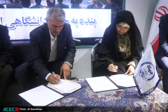 نمایشگاه گزیده‌ای از دستاوردهای شاخص علمی و فناورانه جهاددانشگاهی در سازمان برنامه و بودجه کشور (روز سوم)