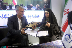 نمایشگاه گزیده‌ای از دستاوردهای شاخص علمی و فناورانه جهاددانشگاهی در سازمان برنامه و بودجه کشور (روز سوم)