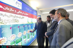 نمایشگاه گزیده‌ای از دستاوردهای شاخص علمی و فناورانه جهاددانشگاهی در سازمان برنامه و بودجه کشور (روز سوم)