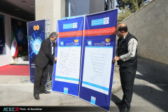 نمایشگاه گزیده‌ای از دستاوردهای شاخص علمی و فناورانه جهاددانشگاهی در سازمان برنامه و بودجه کشور (روز سوم)
