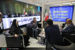 نمایشگاه گزیده‌ای از دستاوردهای شاخص علمی و فناورانه جهاددانشگاهی در سازمان برنامه و بودجه کشور (روز سوم)