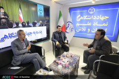نمایشگاه گزیده‌ای از دستاوردهای شاخص علمی و فناورانه جهاددانشگاهی در سازمان برنامه و بودجه کشور (روز سوم)