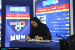 نمایشگاه گزیده‌ای از دستاوردهای شاخص علمی و فناورانه جهاددانشگاهی در سازمان برنامه و بودجه کشور (روز سوم)