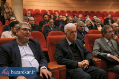 نکوداشت مهندس حسینی
