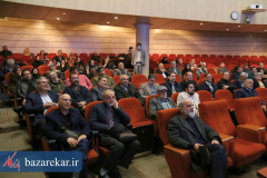 نکوداشت مهندس حسینی
