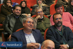نکوداشت مهندس حسینی