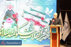 نکوداشت مهندس حسینی