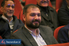 نکوداشت مهندس حسینی