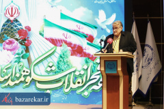 نکوداشت مهندس حسینی