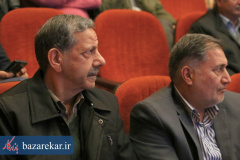 نکوداشت مهندس حسینی