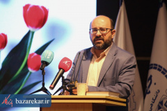 نکوداشت مهندس حسینی