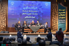 برگزاری هجدهمین گردهمایی مدیران پارکها، شرکتها، مراکز رشد، نوآوری و اشتغال