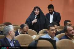 برگزاری هجدهمین گردهمایی مدیران پارکها، شرکتها، مراکز رشد، نوآوری و اشتغال