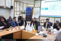 برگزاری هجدهمین گردهمایی مدیران پارکها، شرکتها، مراکز رشد، نوآوری و اشتغال