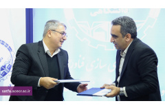 حضور سازمان تجاری سازی فناوری و اشتغال دانش بنیان در بیست‌وششمین نمایشگاه بین‌المللی پژوهش، فناوری و فن‌بازار