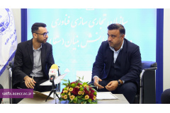 حضور سازمان تجاری سازی فناوری و اشتغال دانش بنیان در بیست‌وششمین نمایشگاه بین‌المللی پژوهش، فناوری و فن‌بازار