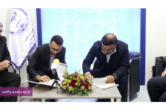 حضور سازمان تجاری سازی فناوری و اشتغال دانش بنیان در بیست‌وششمین نمایشگاه بین‌المللی پژوهش، فناوری و فن‌بازار