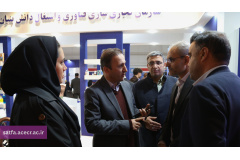 حضور سازمان تجاری سازی فناوری و اشتغال دانش بنیان در بیست‌وششمین نمایشگاه بین‌المللی پژوهش، فناوری و فن‌بازار